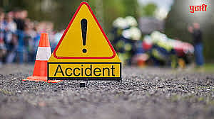Beed Accident News