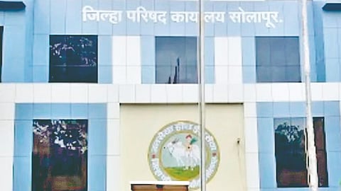 Solapur ZP