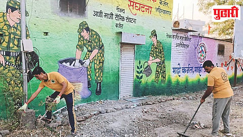 Karjat Cleanliness Initiative