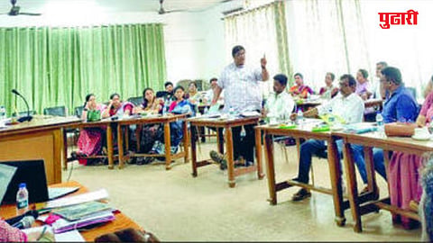 Sawantwadi Municipal Council