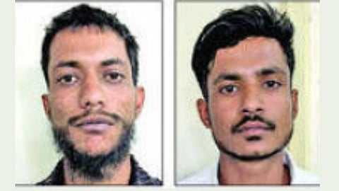 Drug mafia arrest