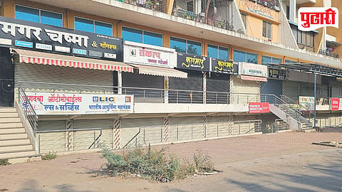 Shrigonda Bandh