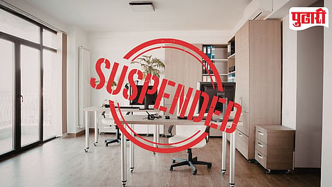 Suspended