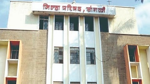 Sangli Zilla Parishad