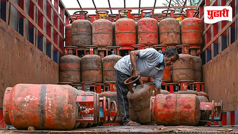 LPG Booking Rule