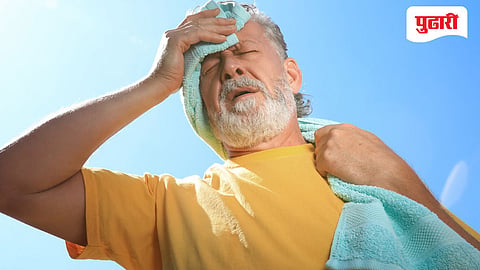 Heatstroke Beed News