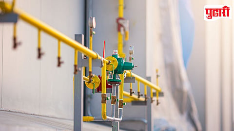 Gas Pipeline
