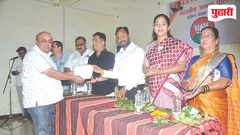 BJP Raigad Election