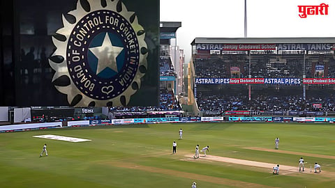BCCI schedule 2026-27