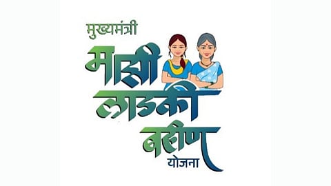 Ladki Bahin Yojana