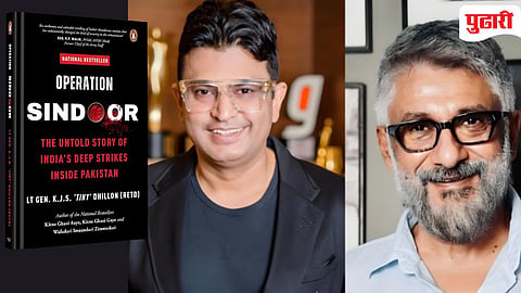 Operation Sondoor Movie