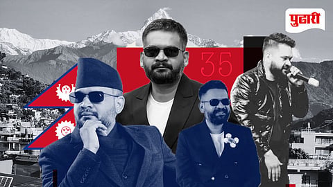 Who Is Balen Shah Nepal PM
