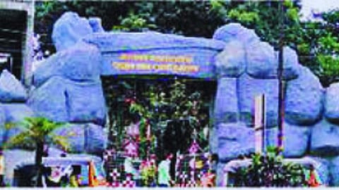 sambhajinagar news