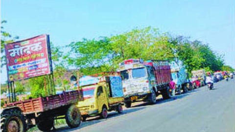 sambhajinagar news
