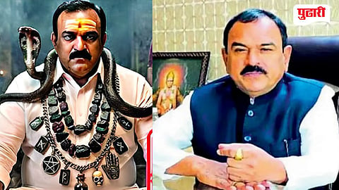 Ashok Kharat Case