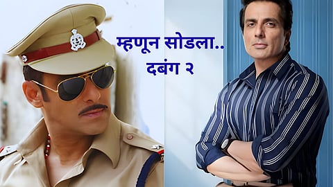 bollywood news