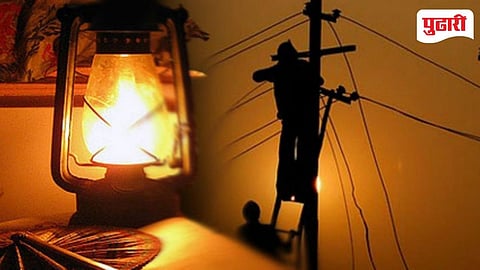 Power Cut