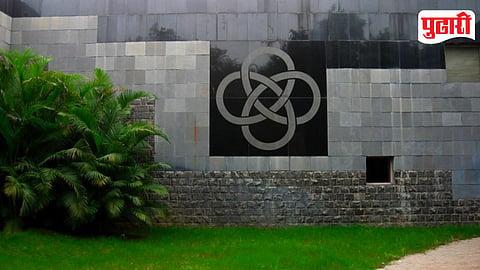 IUCCA