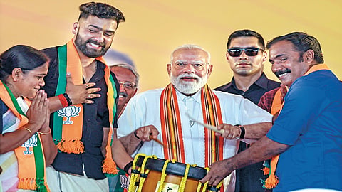 PM Narendra Modi |