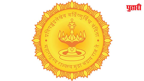 Maharashtra Goverment