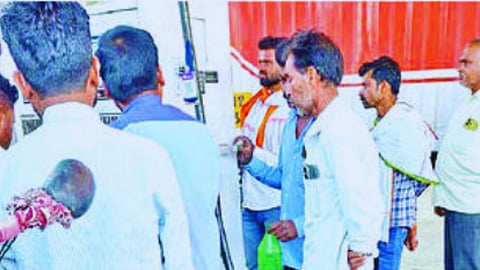 beed news