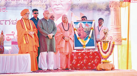 Mohan Bhagwat