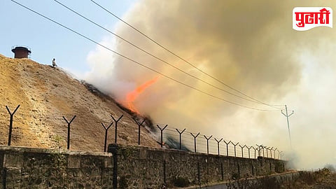 Patas Fire Incident