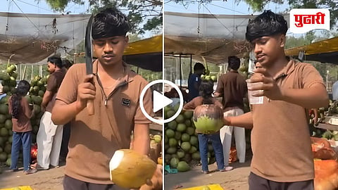 Coconut Water