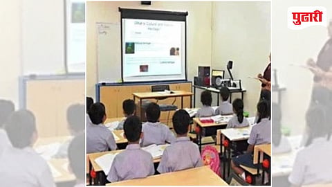 ZP Smart Schools
