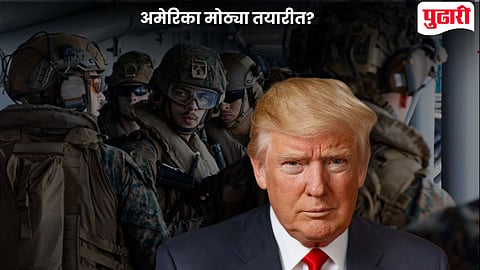 US Iran War Land Invasion