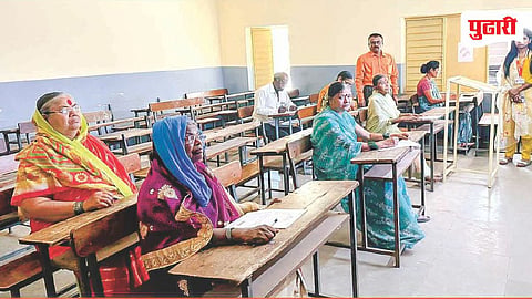 Ullas Nav Bharat Literacy Programme