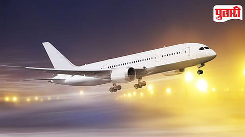 Plane