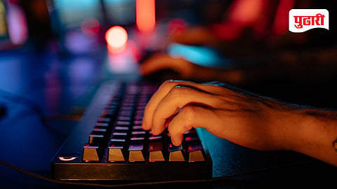 Cyber Crime Cases