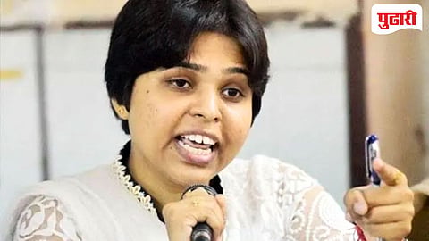 Trupti Desai