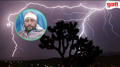 lightning strike death