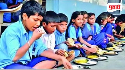 Ratnagiri News