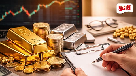 Gold Price Today