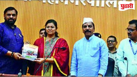 nashik news