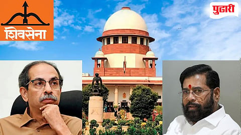 Shiv Sena Symbol Case