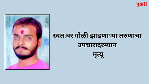 sambhajinagar news