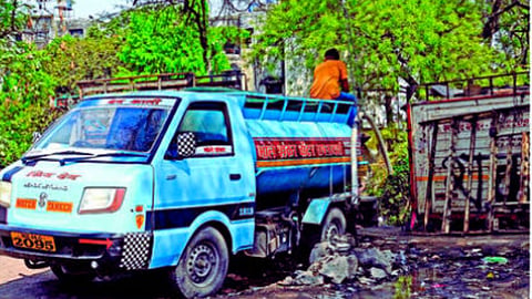 sambhajinagar news