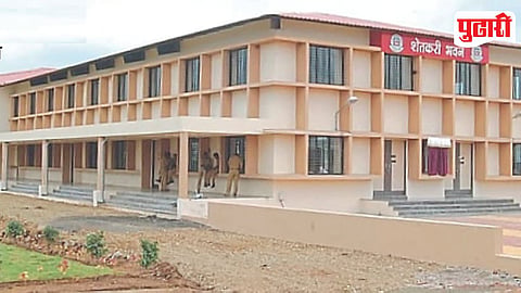Jamkhed Shetkari Bhavan
