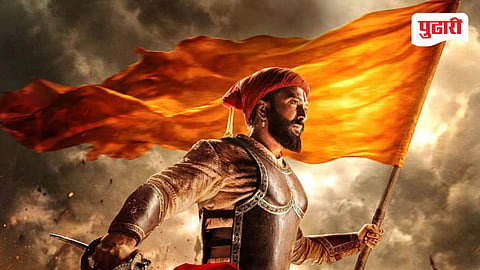 movie raja shivaji