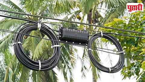 Illegal Overhead Cables