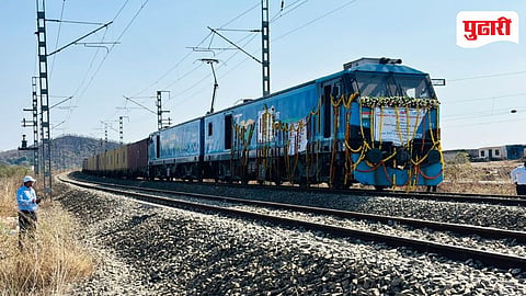 Railway Relief News