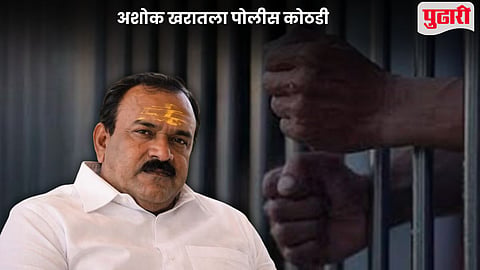 Ashok Kharat
