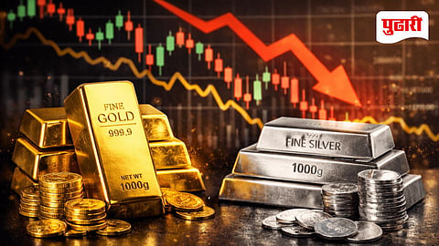 Gold Silver Price Today
