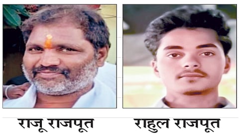 Karul Ghat accident
