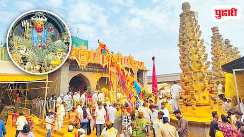 Jejuri Yatra