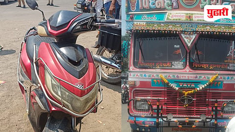 Pune Accident
